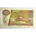 SURINAME 1985 . TWO 2 and  1/2 HALF GULDEN BANKNOTE